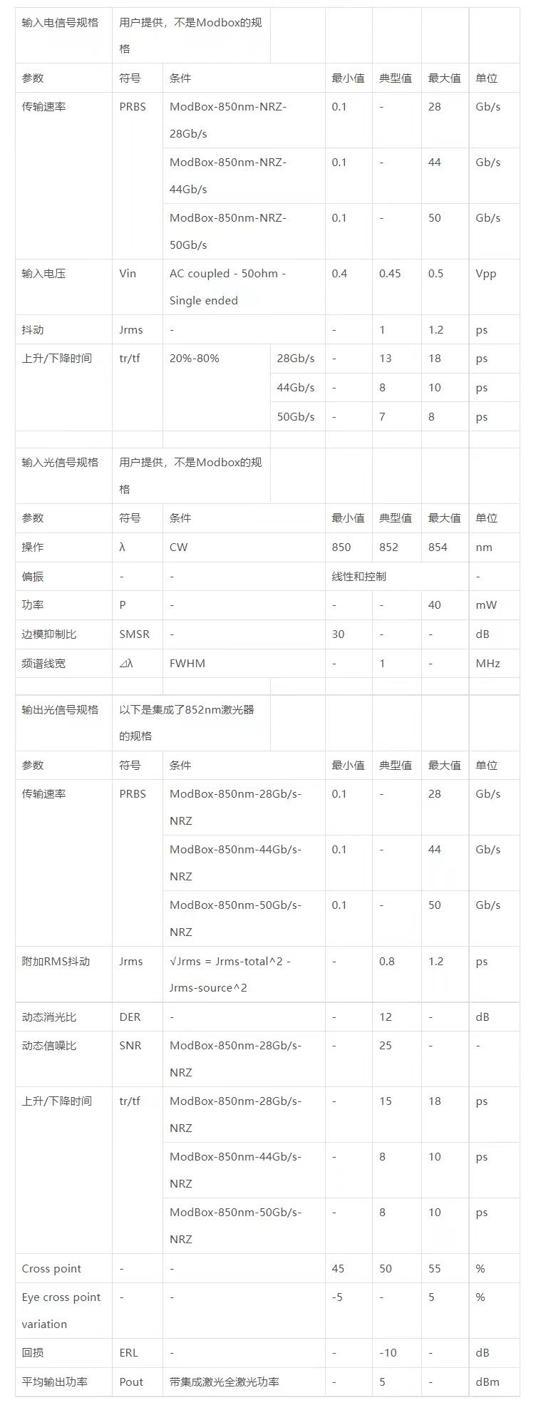 92117302.jpg e18fede0a0f5ec8bdb2f2fa343461e0.jpg