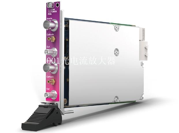 1001光電流放大器