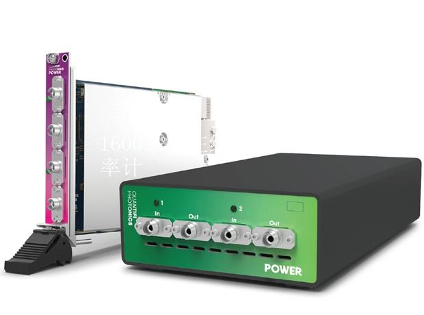 Power 1600系列在線光功率計(jì)