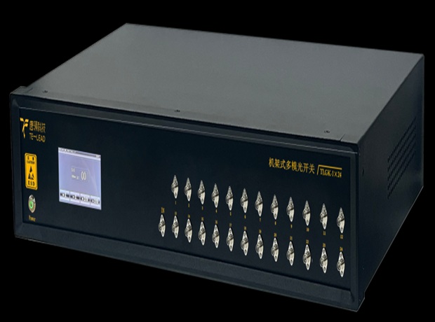 TLGK-1*N光開(kāi)關(guān)